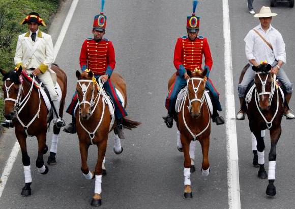 Jaime Pérez - En el Desfile a Caballo se rindió un tributo al Bicentenario de la Independencia.