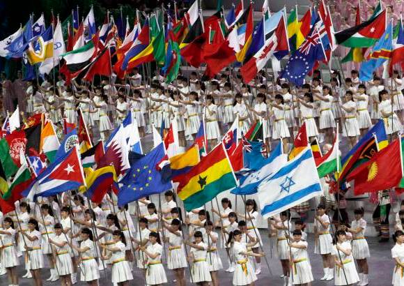 Reuters - La bandera de Colombia apareció entre las naciones participantes.