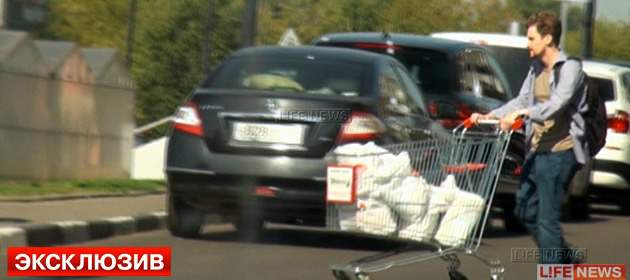 Revelan supuesta fotografía de Snowden con un carrito de mercado