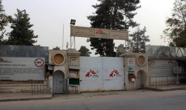 Hospital de Médicos Sin Fronteras en la ciudad afgana de Kunduz fue atacado por Esatdos unidos. FOTO AP