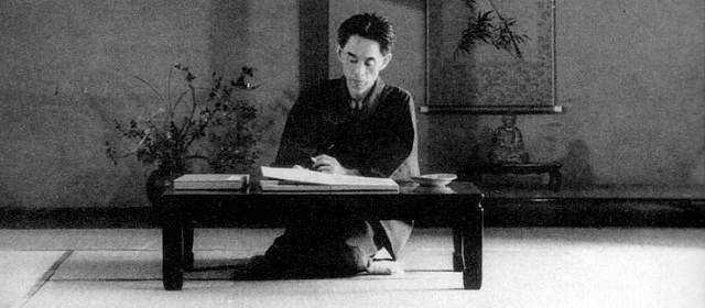 Confirman autoría de obra inédita del Nobel nipón Yasunari Kawabata |