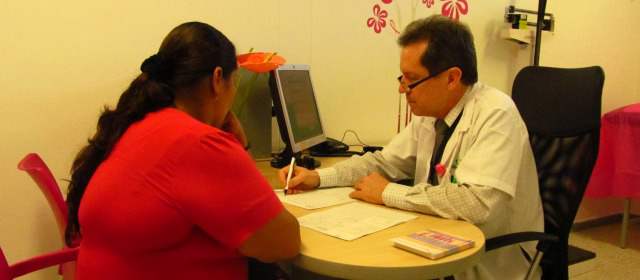 El consultorio opera en la Unidad de Manrique. FOTO CORTESÍA |