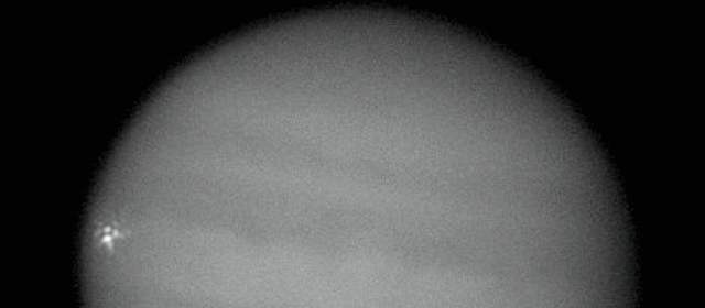 Objeto chocó contra Júpiter | Momento del impacto. Foto George Hall.