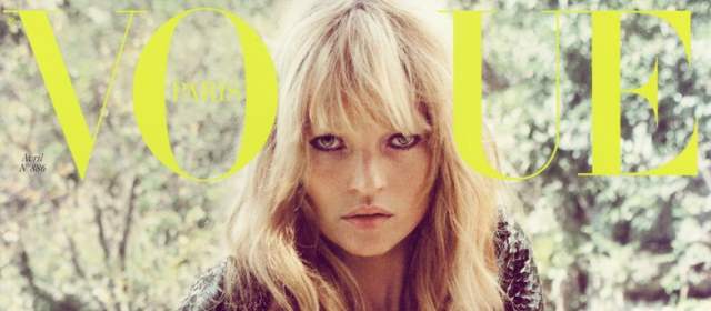 Vogue en versión francesa estrena nuevo estilo |