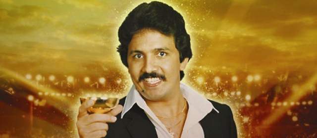 Codiscos lanzó álbum con la mejor música de Rafael Orozco | Codiscos lanzó álbum de colección de Rafael Orozco