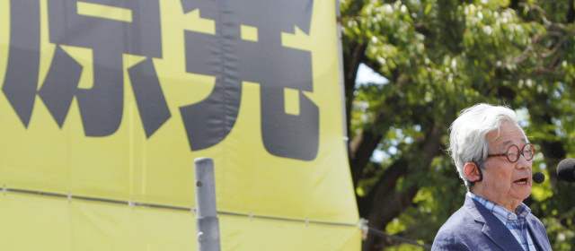 Nobel Kenzaburo Oe encabezó protestas en Tokio por planta nuclear |