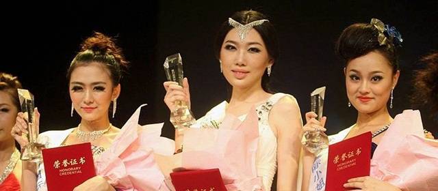 Repiten concurso de belleza porque las ganadoras fueron criticadas en las redes sociales | Imagen tomada de: chinanews.com