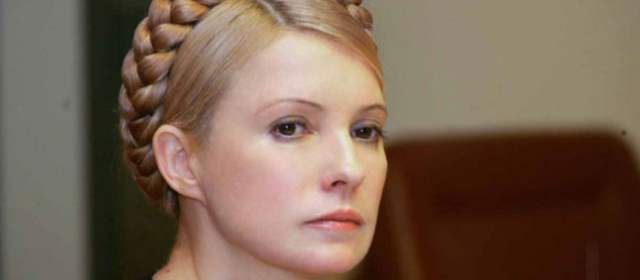 Yulia Timoshenko será candidata a la presidencia de Ucrania