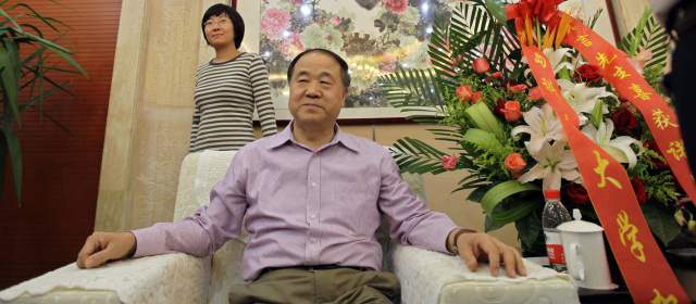 Premio Nobel de Literatura espera liberación de Liu Xiaobo | FOTO REUTERS