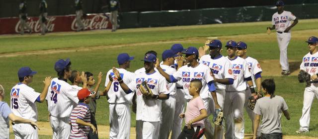 Caimanes barrió a Toros, y sigue de líder | FOTO COLPRENSA