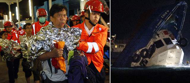 Veinticinco muertos y un centenar de heridos tras choque de dos barcos en Hong Kong |