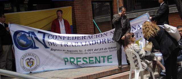 Inpec se une al paro judicial |