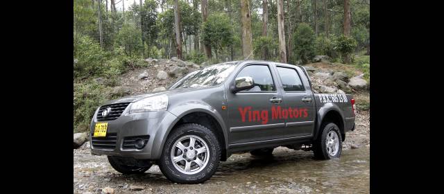Una alternativa para el trabajo | Desde los 39.9 millones de pesos se puede encontrar este vehículo que fortalece el segmento de las pick up en el mercado automotor colombiano. FOTO MANUELA PALACIO