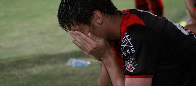Cúcuta Deportivo ganó pero se fue a la B | Foto Colprensa