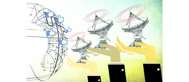 Más velocidad en Internet | ILUSTRACIÓN MORPHART