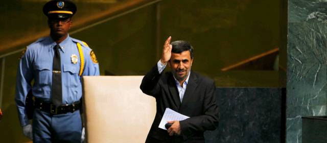 Ahmadineyad en su último discurso como presidente del país, también dijo que Israel "debe ser eliminado de la faz de la tierra". FOTO ARCHIVO