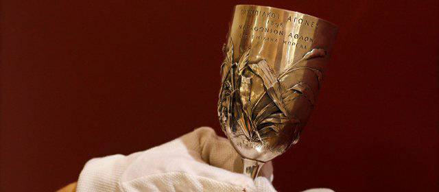 El trofeo del primer maratón olímpico fue vendido por 655.454 euros | FOTO REUTERS