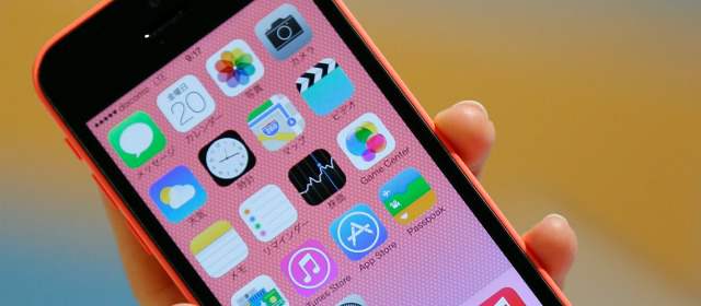 Las ventas del iPhone 5C no han sido las esperadas. Foto BLOOMBERG