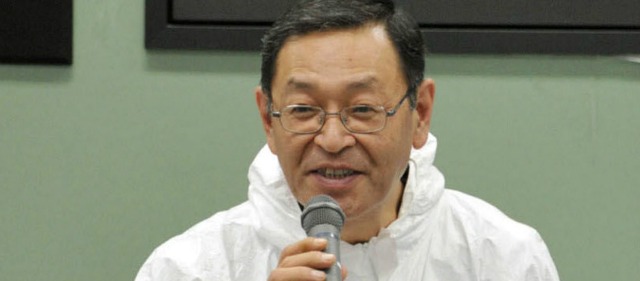 FOTO AP