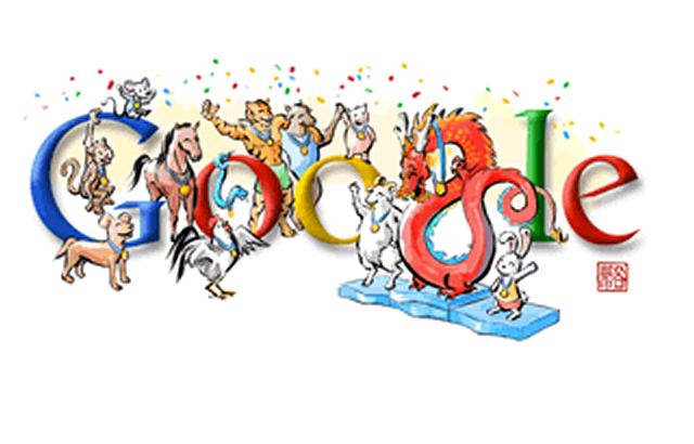 Tomado de web - Clausura Pek&#237;n 2008 - El gigante tecnol&#243;gico cre&#243; distintas im&#225;genes conmemorativas de los deportes participantes de las justas de verano. Registramos los que fueron presentados en Pek&#237;n 2008 y los de Londres 2012.