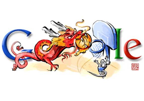 Tomado de web - Baloncesto 2008 - El gigante tecnol&#243;gico cre&#243; distintas im&#225;genes conmemorativas de los deportes participantes de las justas de verano. Registramos los que fueron presentados en Beijing 2008 y los de Londres 2012.