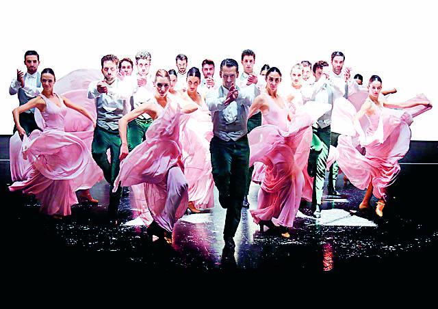 Iberoamericano de Teatro en cuatro actos