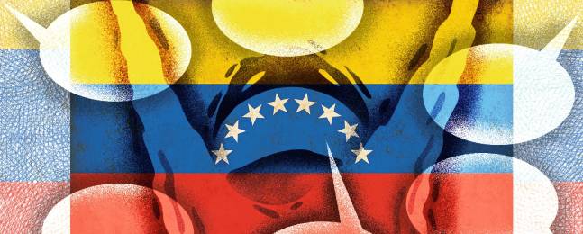 Almagro en la frontera