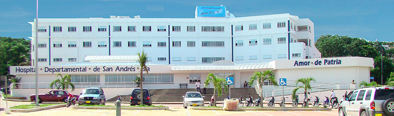 Hospital Clarence Lynd Newball memorial. FOTO Cortesía IPS Universitaria