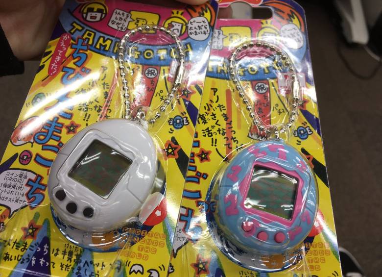 Foto tomada de twitter @YOSHIRU_jp