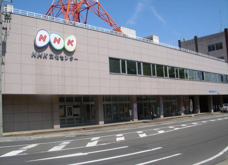Foto tomada de wikimedia.org