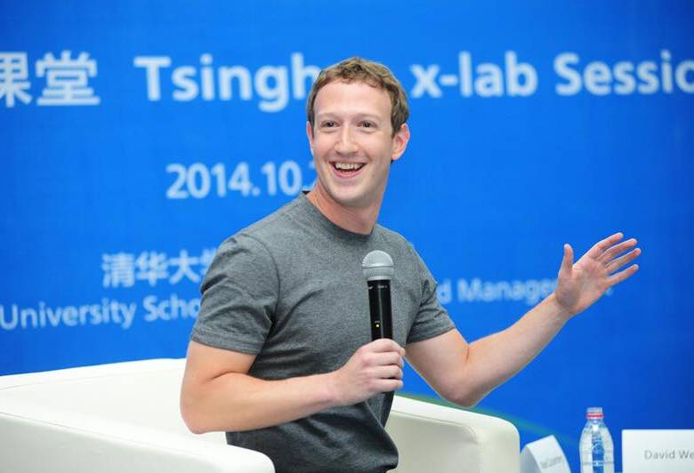 Mark Zuckerberg, creador de Facebook