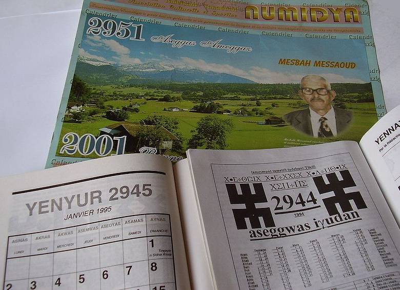 Fue publicado en 1980 por el estudioso y activista Ammar Negadi. Se emplea en regiones del Norte de África para regular los trabajos agrícolas estacionales. El punto cero es el 950 a.C según el calendario gregoriano.2019 equivale el año 2969 según el bereber. Foto: Wikimedia Commons
