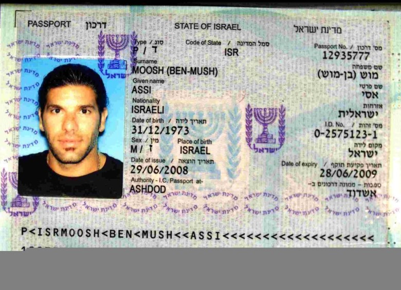 Identificación de ciudadano israelí señalado de dirigir red de proxenetas. Foto: Colprensa