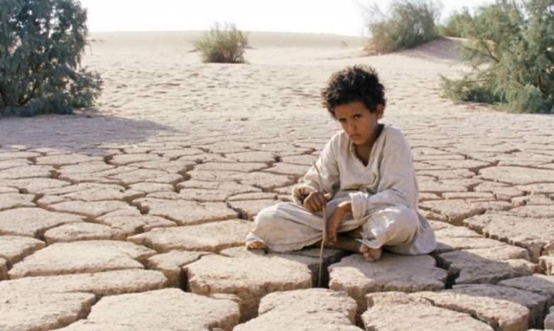 THEEB