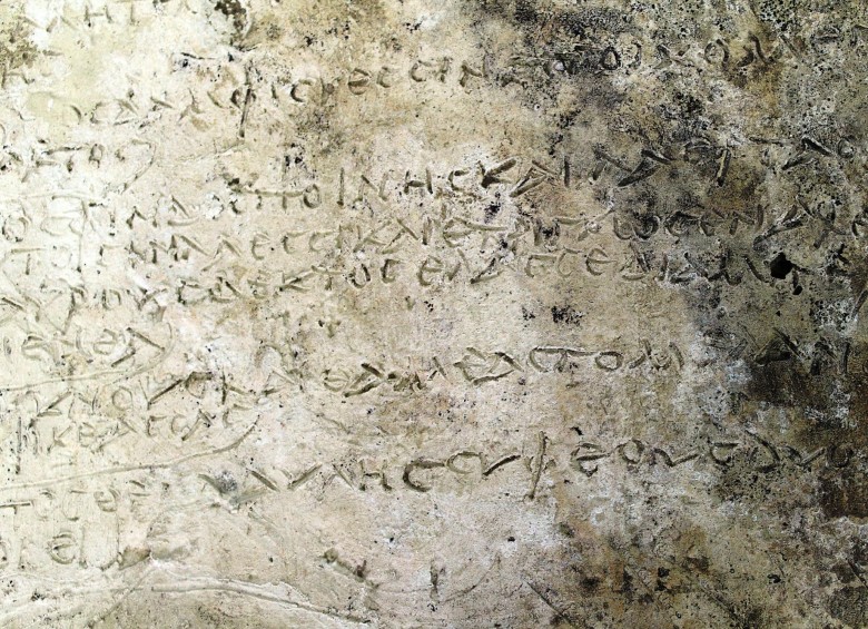 La tablilla encontrada en el lugar cercano al de los primeros Juegos Olímpicos pertenece a la época romana, probablemente anterior al siglo III . C. Foto Efe