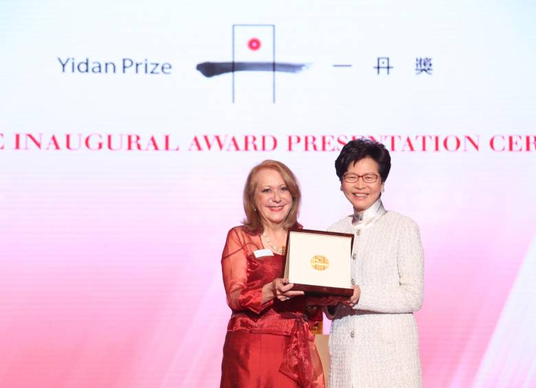 Colbert es socióloga de la Universidad Javeriana en Colombia y cursó estudios de postgrado en Sociología de la Educación y Educación Internacional Comparativa en la Universidad de Stanford en los Estados Unidos. FOTO: Cortesía Yidan Prize.