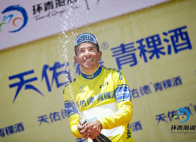 Otro festejo de Chalapud con la camisa amarilla. FOTO Qinghai 