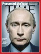 Vladímir Putin. En el año 2007 el presidente de Rusia fue el primer ciudadano de ese país en ser elegido como la persona del año.