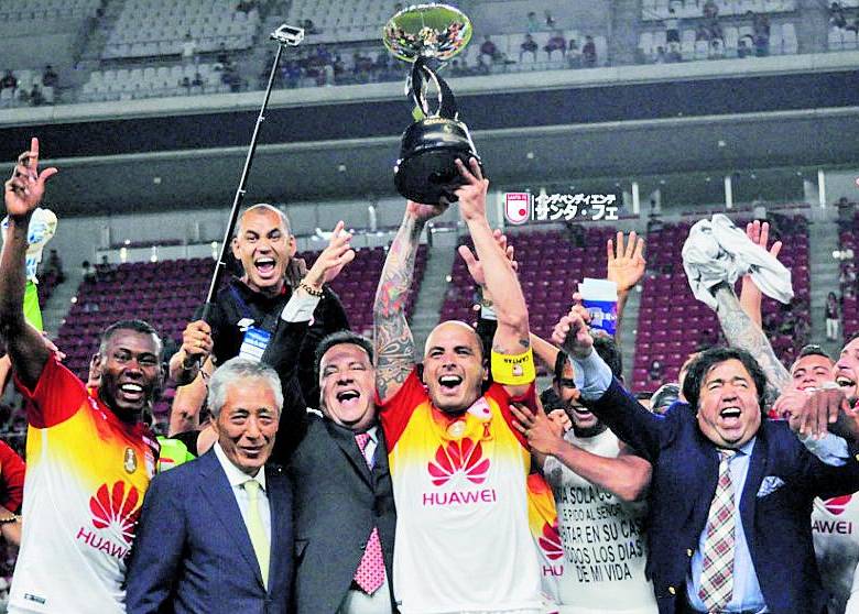 Santa Fe sumó otro título internacional