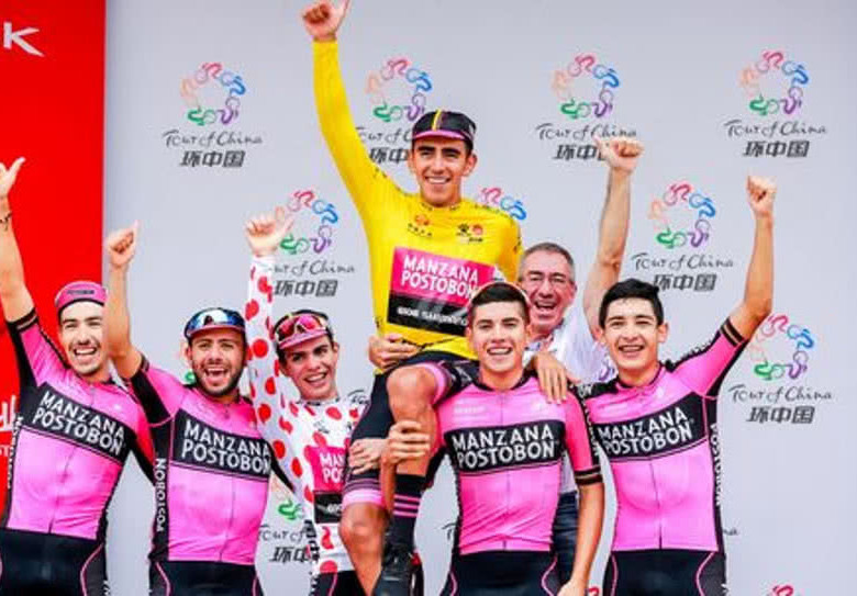 El festejo del Manzana Postobón en el Tour de China. CORTESÍA @TeamManzana