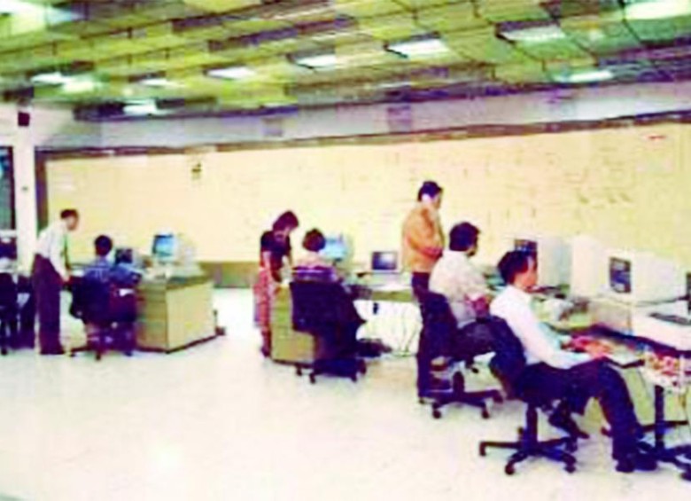 Este era el Centro de Control del sistema interconectado en 1984, operado por ISA.