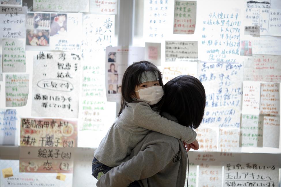 Cuatro años después, prosiguen las tareas para dejar atrás los efectos de la catástrofe. FOTO Reuters