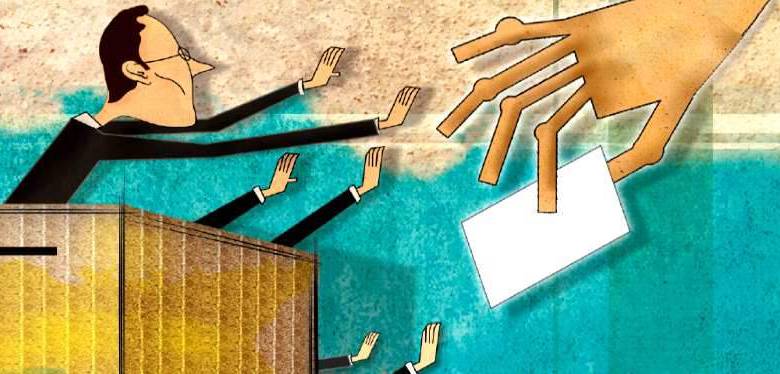 Ilustración Natalia Gómez